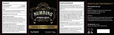 Package Design (Package Design)